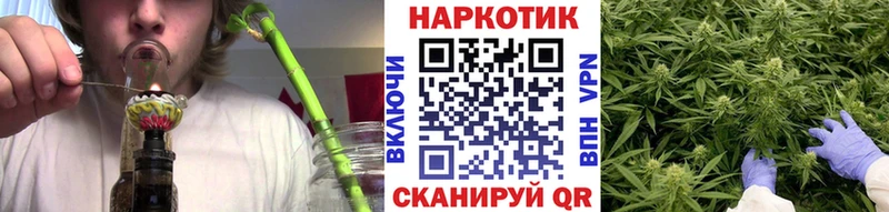 Купить закладку Рыльск Кокаин  Альфа ПВП  ГАШИШ  Мефедрон 