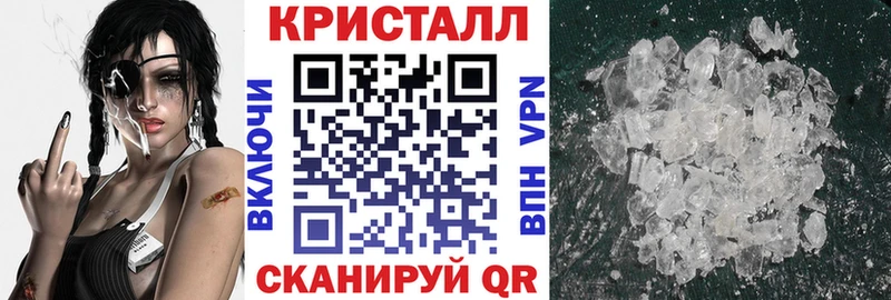 как найти наркотики  Рыльск  Амфетамин VHQ 