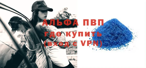 прущая мука Липки