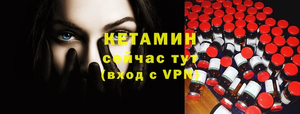 дживик Лихославль