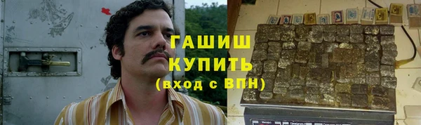 прущая мука Липки