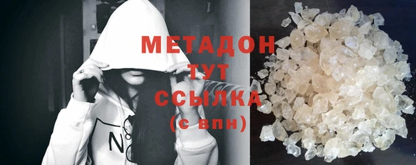 герыч Великий Новгород