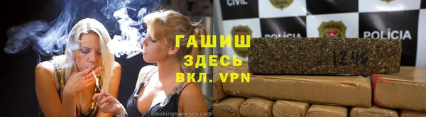 не бодяженный Абаза