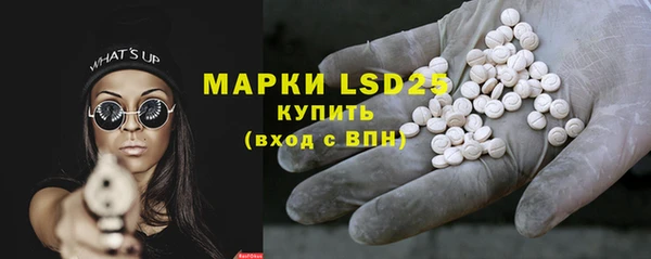 дживик Лихославль