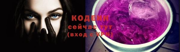 дживик Лихославль