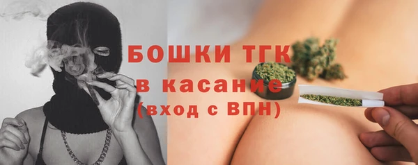 не бодяженный Абаза