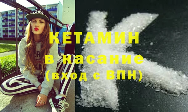 прущая мука Липки
