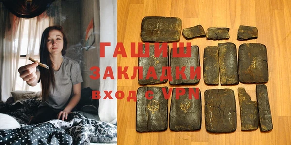 дживик Лихославль