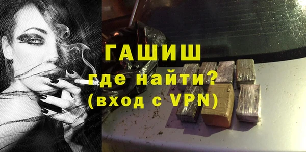 круглые Абинск