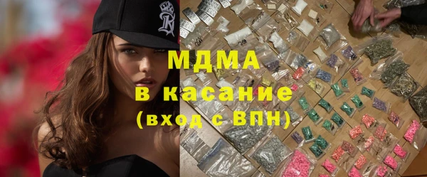 не бодяженный Абаза