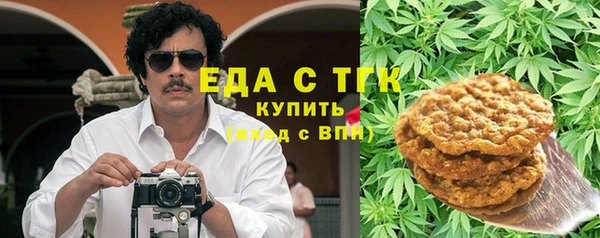 дживик Лихославль