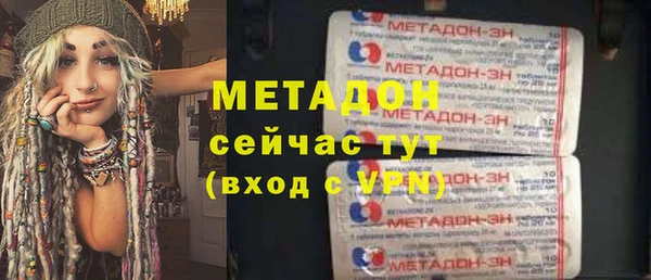 круглые Абинск
