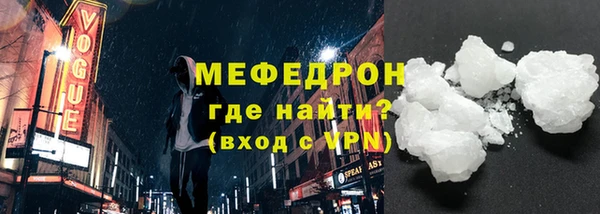 прущая мука Липки