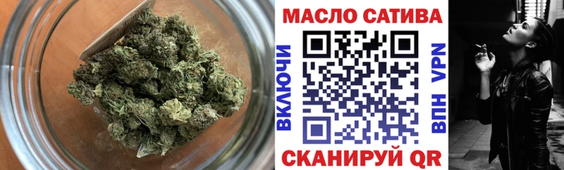 Дистиллят ТГК вейп  omg tor  Рыльск 