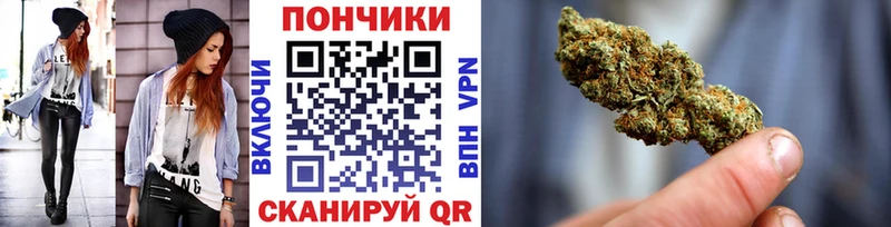 Конопля LSD WEED  Рыльск 